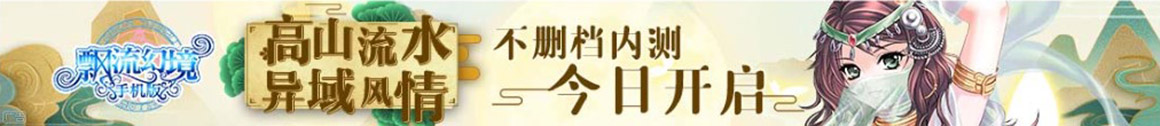 外汇热点债券行